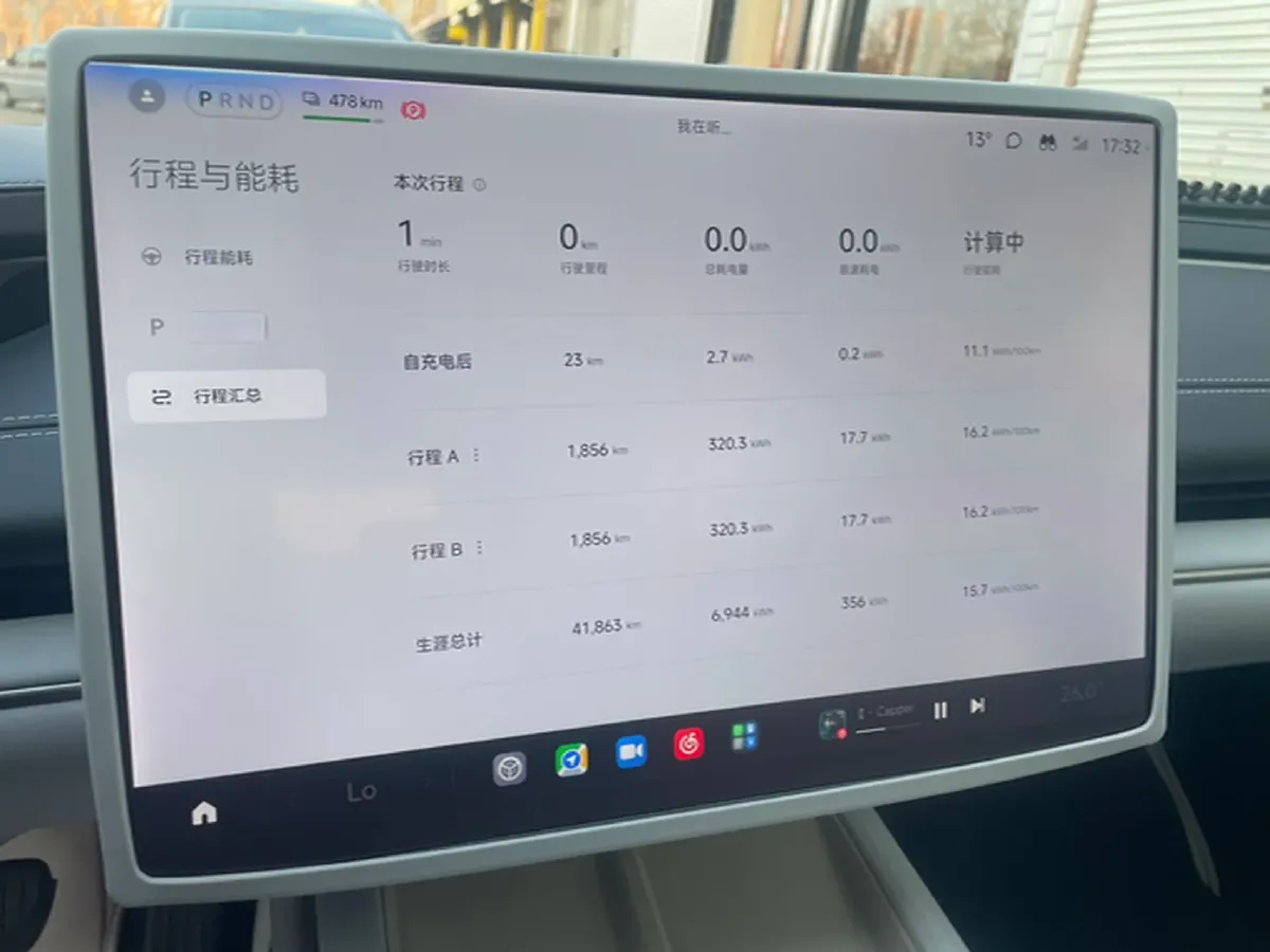 2024 MI SU7 BEV 73.6KWH,autocango,china used car exporter,china ev exporter,chinese used car exporter,chinese used ev exporter