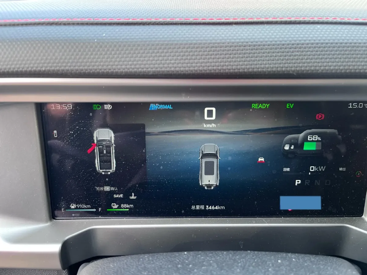 2025 Jetour ShanHai TravellerC-DM 1.5T 156HP L4 3DHT PHEV 26.7KWH,autocango,china used car exporter,china ev exporter,chinese used car exporter,chinese used ev exporter