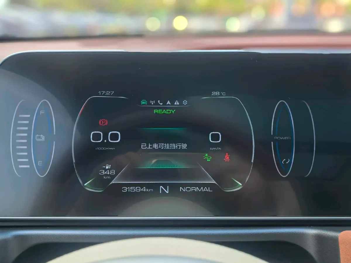 2021 Ora FunkyCat BEV 45.99KWH,autocango,china used car exporter,china ev exporter,chinese used car exporter,chinese used ev exporter