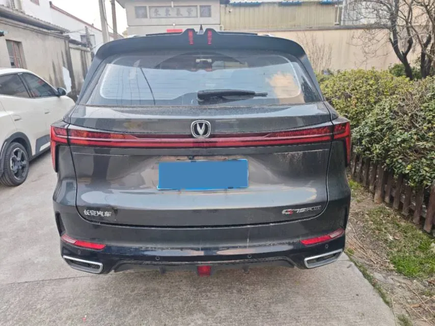 2023 ChangAn CS75 Plus 1.5T 188HP L4 8AT,autocango,china used car exporter,china ev exporter,chinese used car exporter,chinese used ev exporter