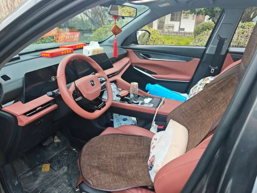 2023 ChangAn CS75 Plus 1.5T 188HP L4 8AT,autocango,china used car exporter,china ev exporter,chinese used car exporter,chinese used ev exporter