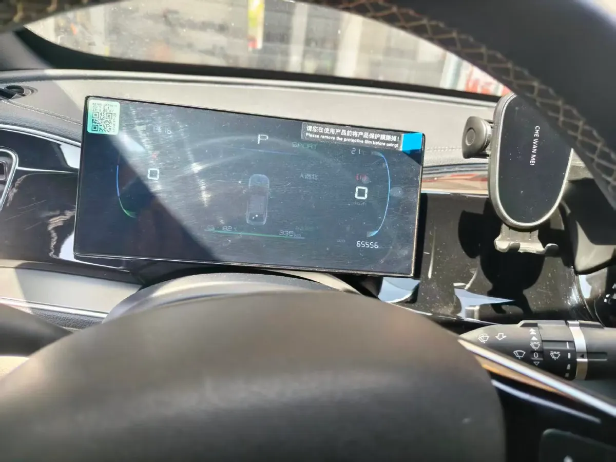 2024 BYD Qin Plus BEV 48KWH,autocango,china used car exporter,china ev exporter,chinese used car exporter,chinese used ev exporter