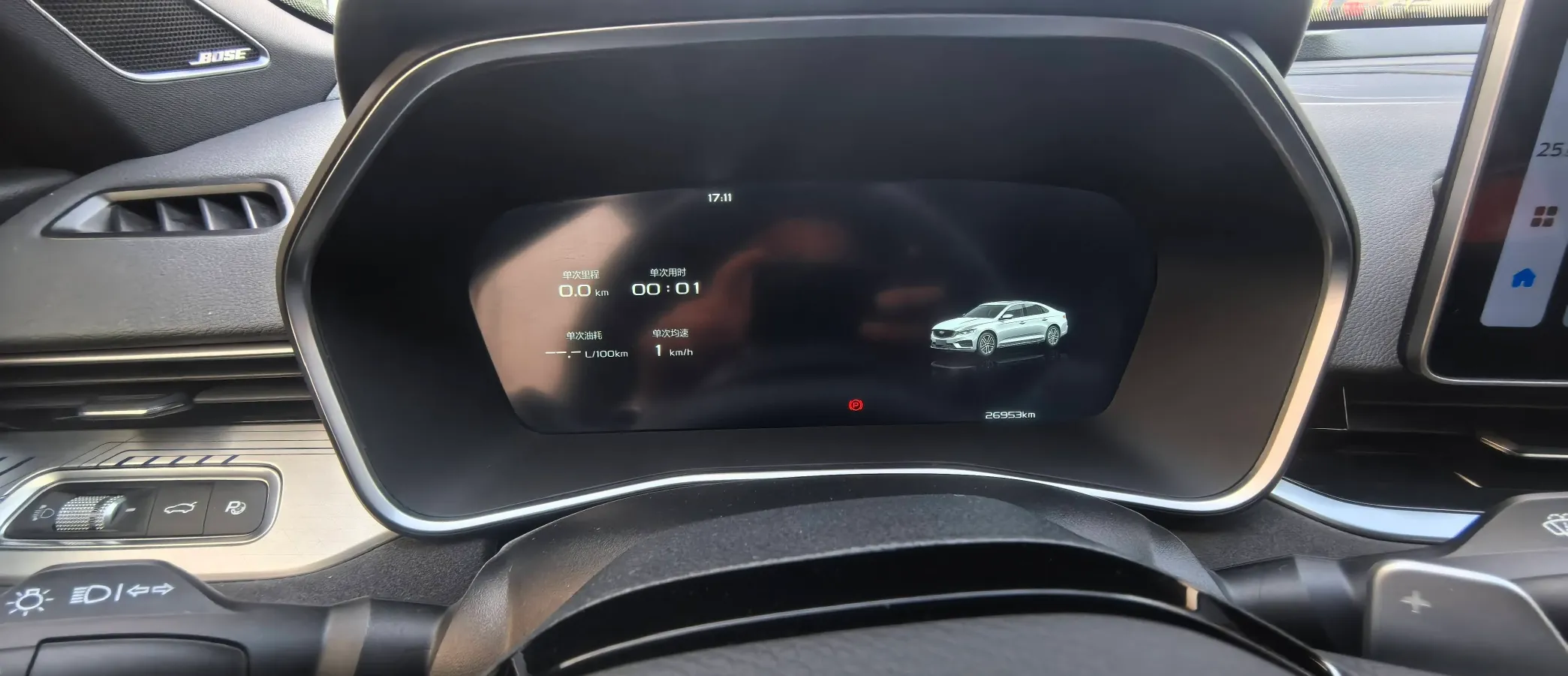 2024 Geely Preface 2.0T 190HP L4 7DCT,autocango,china used car exporter,china ev exporter,chinese used car exporter,chinese used ev exporter