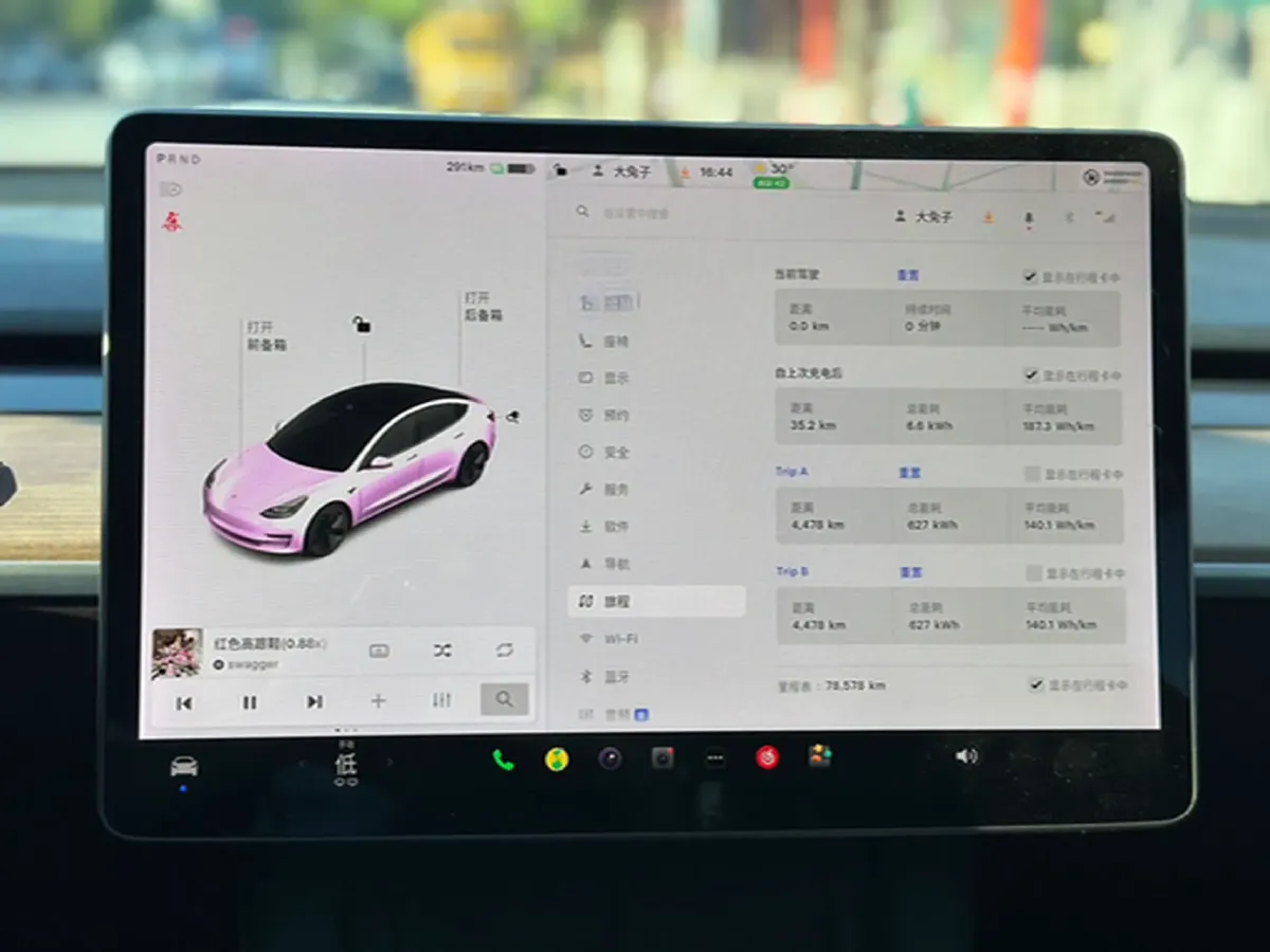 2021 Tesla Model 3 BEV 55KWH,autocango,china used car exporter,china ev exporter,chinese used car exporter,chinese used ev exporter