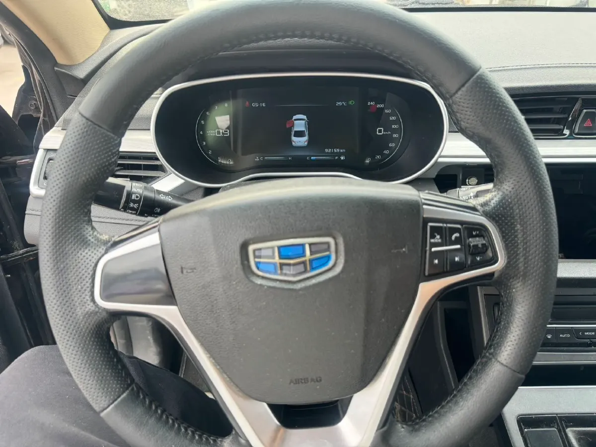 2018 Geely Emgrand 1.5L 109HP L4 5MT,autocango,china used car exporter,china ev exporter,chinese used car exporter,chinese used ev exporter