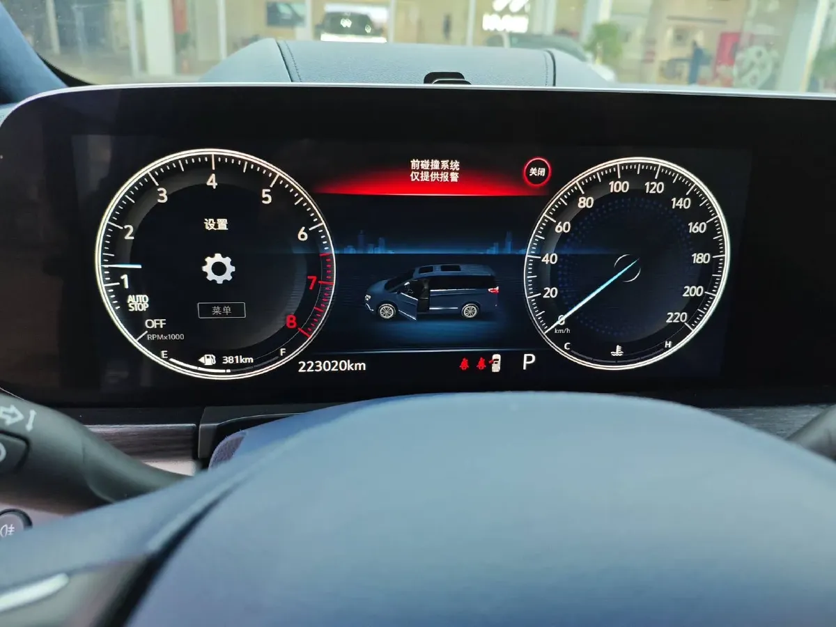 2021 Buick GL8 2.0T 237HP L4 9AT,autocango,china used car exporter,china ev exporter,chinese used car exporter,chinese used ev exporter