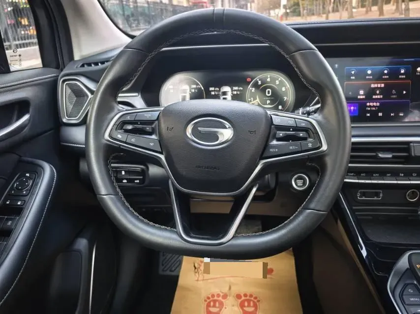 2021 GAC Trumpchi GS4 1.5T 169HP L4 6AT,autocango,china used car exporter,china ev exporter,chinese used car exporter,chinese used ev exporter