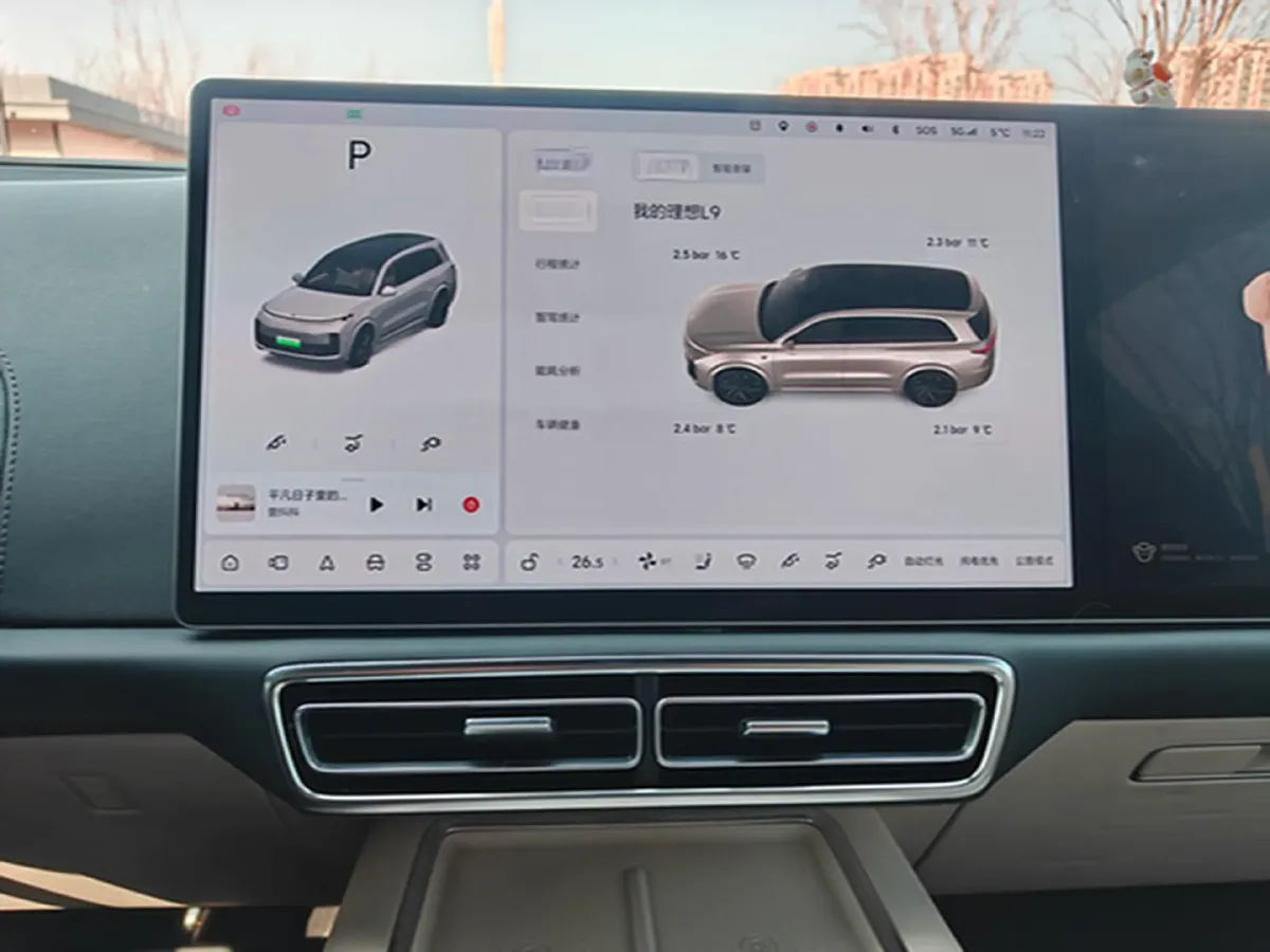 2023 Li L9 Range Extended 154HP REEV 42.6KWH,autocango,china used car exporter,china ev exporter,chinese used car exporter,chinese used ev exporter