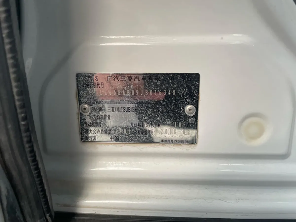 2018 Mitsubishi Outlander 2.0L 166HP L4 CVT,autocango,china used car exporter,china ev exporter,chinese used car exporter,chinese used ev exporter