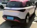 2022 Smart smart Elf 1 BEV 66KWH