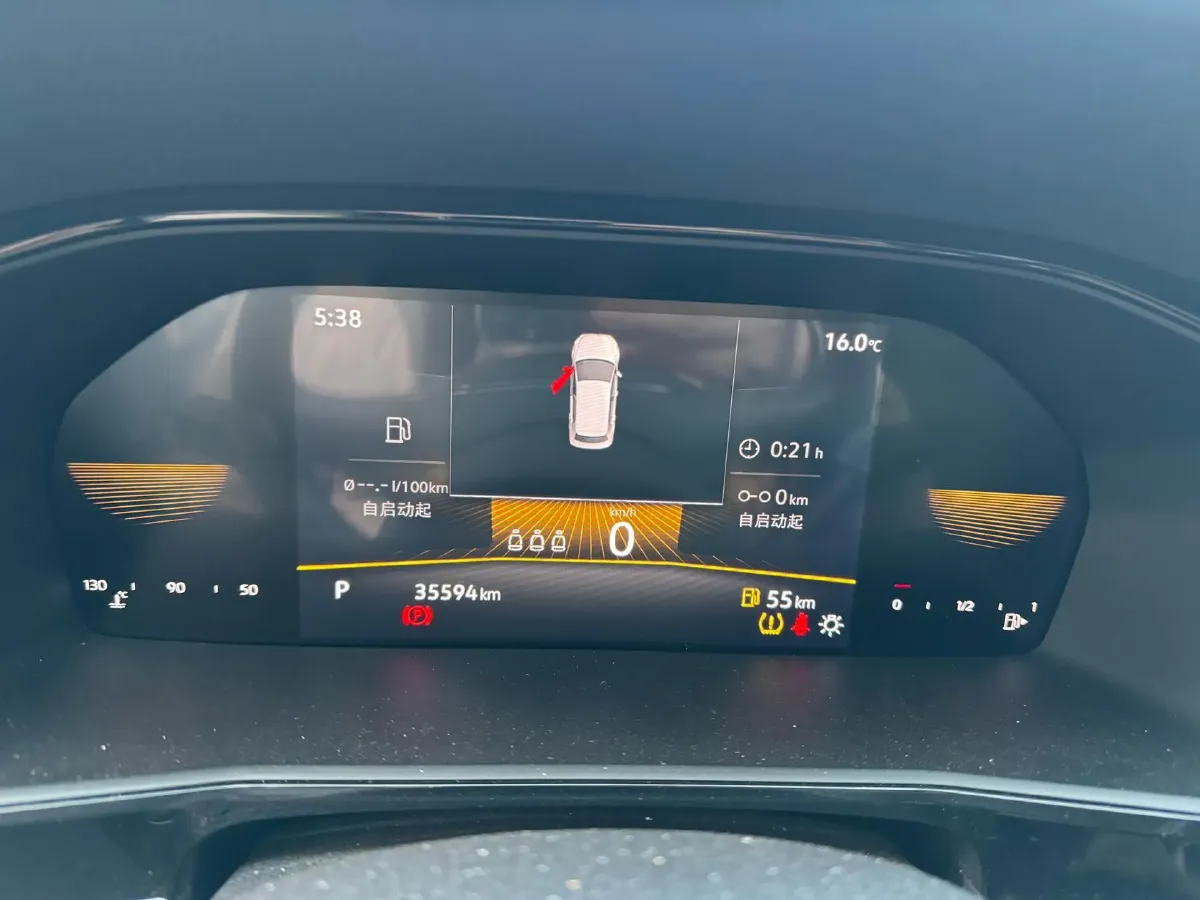 2021 Volkswagen Lavida 1.5L 113HP L4 6AT,autocango,china used car exporter,china ev exporter,chinese used car exporter,chinese used ev exporter