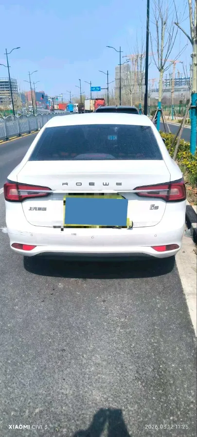 2020 Roewe i5 1.5L 120HP L4 CVT,autocango,china used car exporter,china ev exporter,chinese used car exporter,chinese used ev exporter