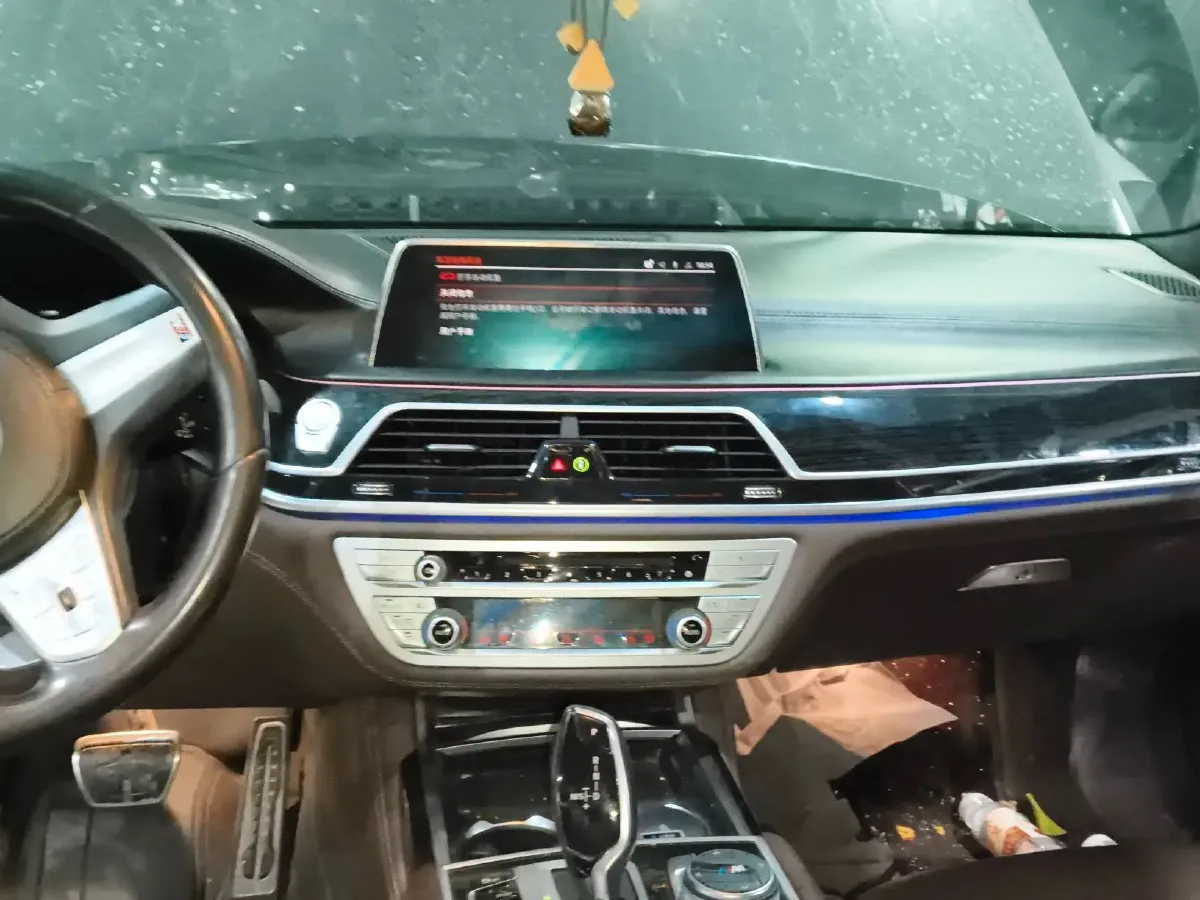 2019 BMW 7 Series 3.0T 340HP L6 8AT,autocango,china used car exporter,china ev exporter,chinese used car exporter,chinese used ev exporter