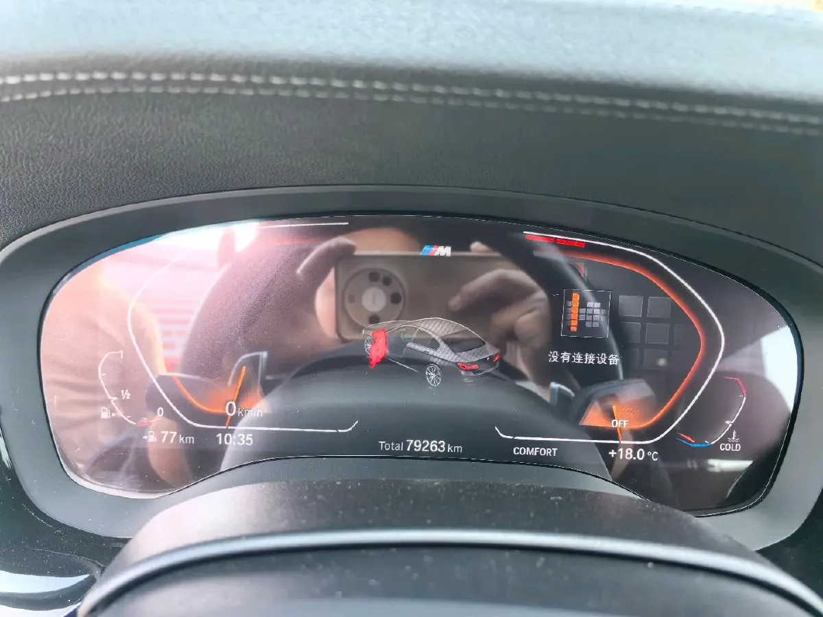 2020 BMW 5 Series 2.0T 252HP L4 8AT,autocango,china used car exporter,china ev exporter,chinese used car exporter,chinese used ev exporter