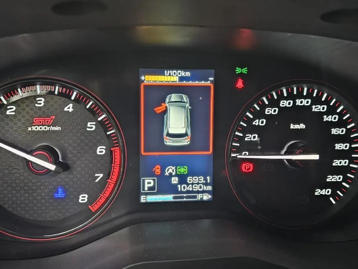 2024 Subaru Forester 2.5L 169HP H4 CVT,autocango,china used car exporter,china ev exporter,chinese used car exporter,chinese used ev exporter