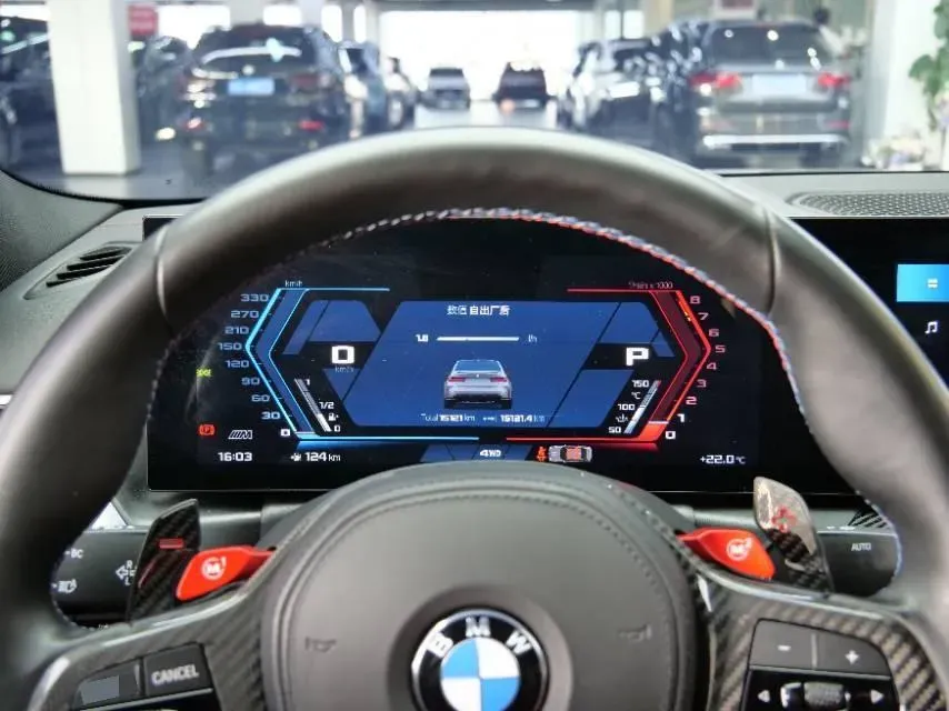 2023 BMW M3 3.0T 510HP L6 8AT,autocango,china used car exporter,china ev exporter,chinese used car exporter,chinese used ev exporter