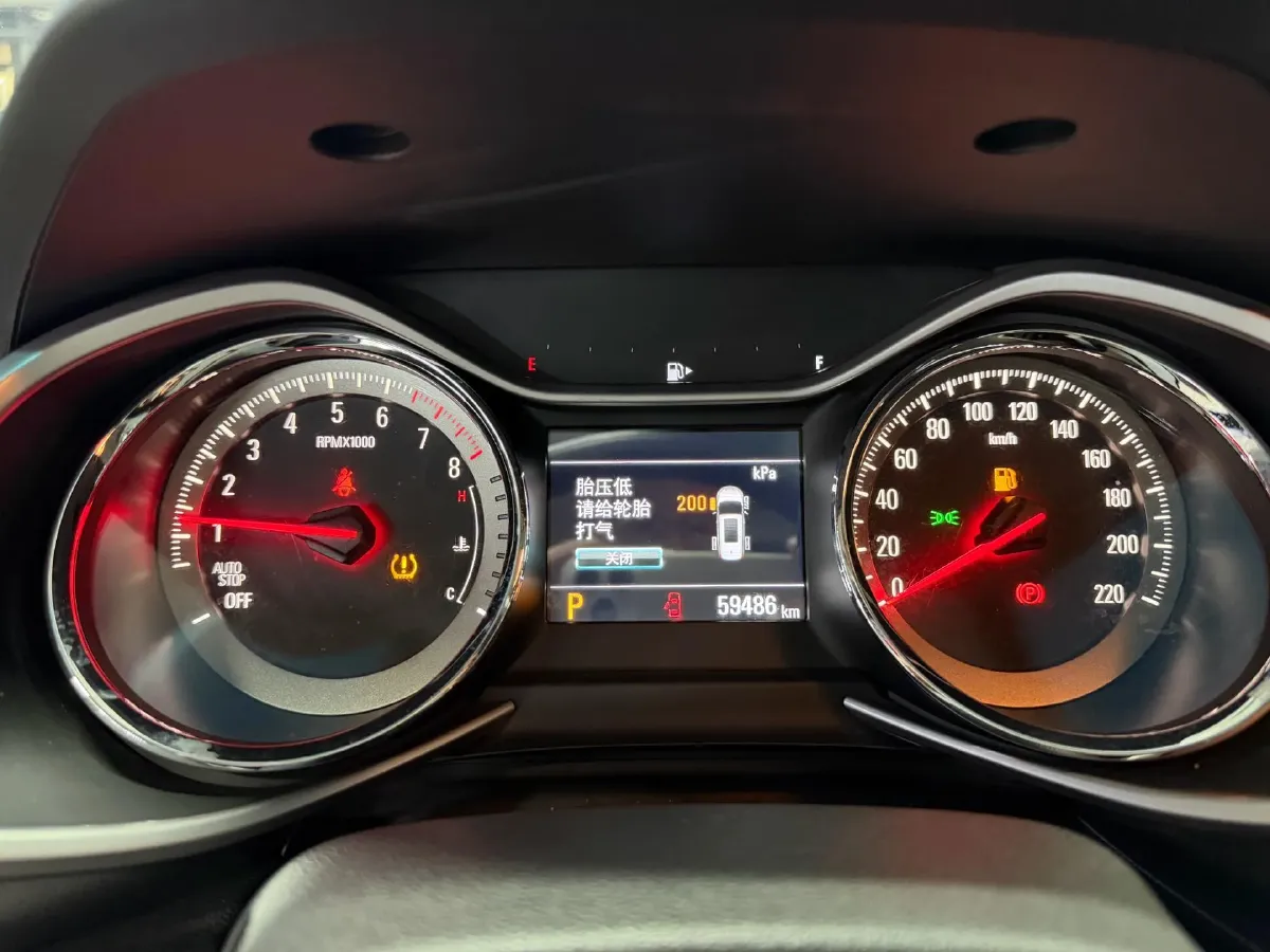 2020 Chevrolet Orlando 1.3T 163HP L3 6AT,autocango,china used car exporter,china ev exporter,chinese used car exporter,chinese used ev exporter