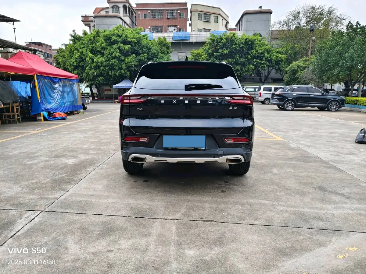 2019 Exceed TXL 1.6T 197HP L4 7DCT,autocango,china used car exporter,china ev exporter,chinese used car exporter,chinese used ev exporter