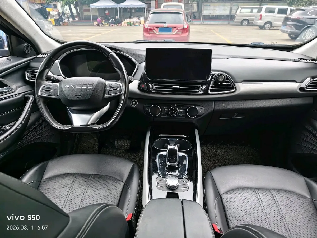 2019 Exceed TXL 1.6T 197HP L4 7DCT,autocango,china used car exporter,china ev exporter,chinese used car exporter,chinese used ev exporter