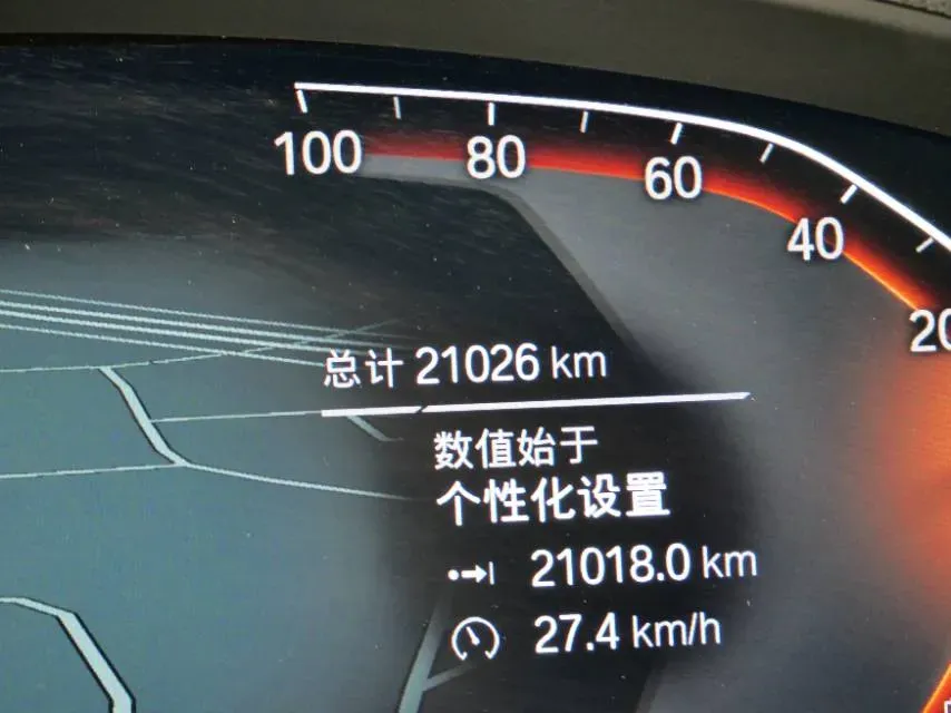 2023 BMW X3 2.0T 184HP L4 8AT,autocango,china used car exporter,china ev exporter,chinese used car exporter,chinese used ev exporter