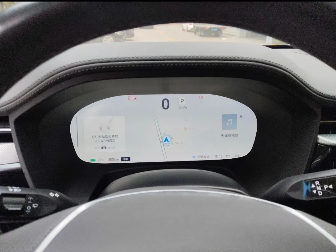 2024 ARCFOX αT BEV 94.5KWH,autocango,china used car exporter,china ev exporter,chinese used car exporter,chinese used ev exporter