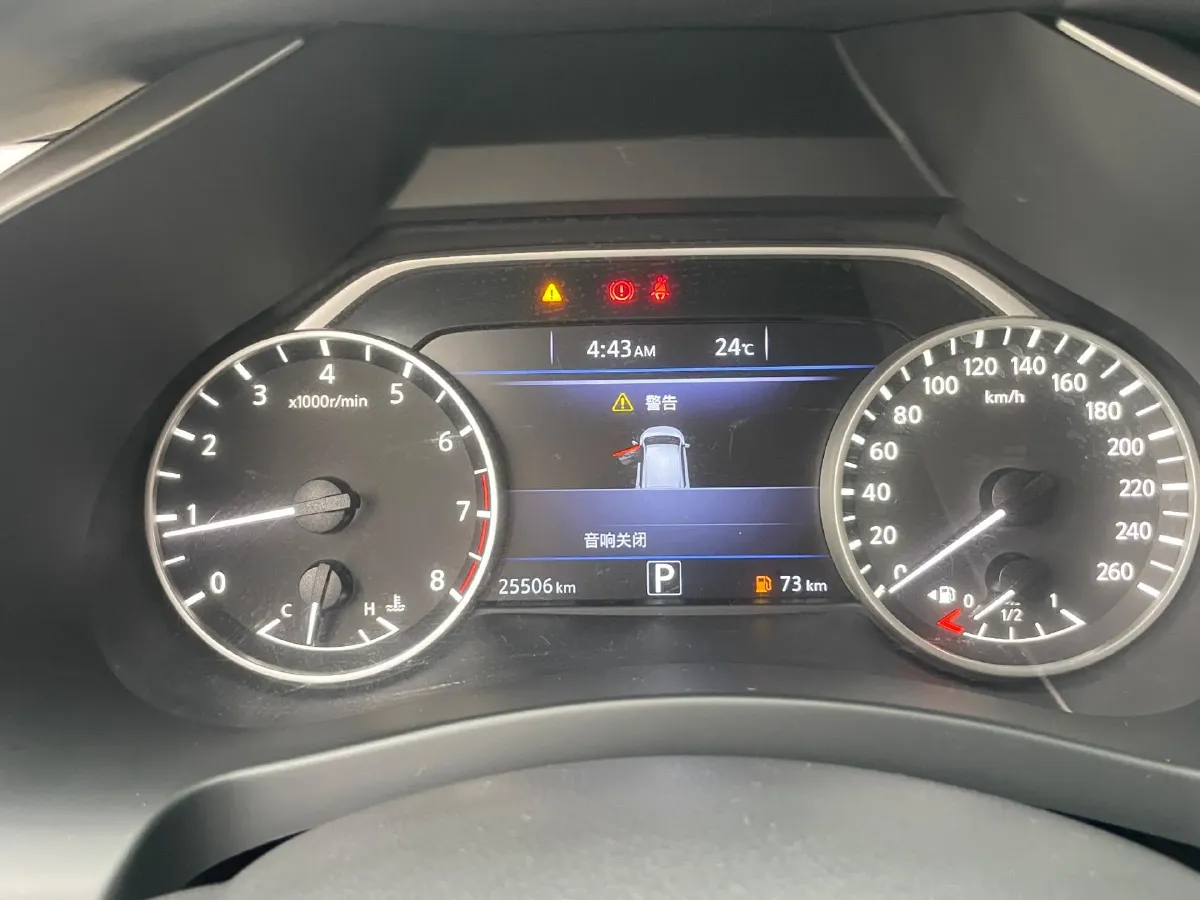 2021 Nissan Murano 2.5L 186HP L4 CVT,autocango,china used car exporter,china ev exporter,chinese used car exporter,chinese used ev exporter