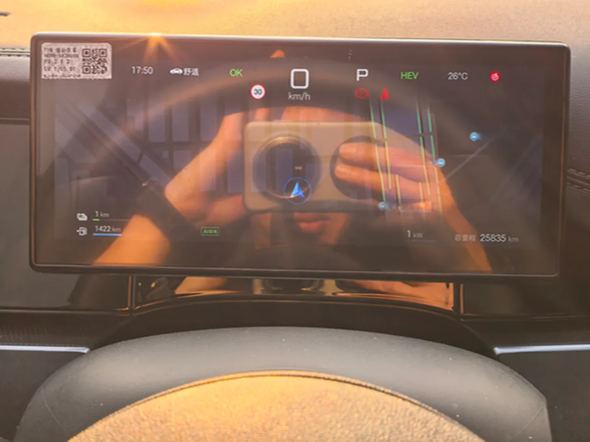 2025 BYD Seal06 1.5L 101HP L4 E-CVT PHEV 10.08KWH,autocango,china used car exporter,china ev exporter,chinese used car exporter,chinese used ev exporter