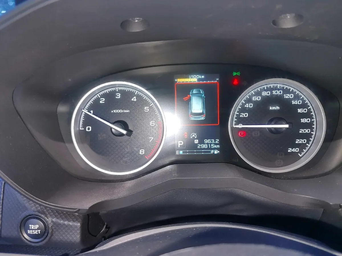 2021 Subaru Forester 2.0L 154HP H4 CVT,autocango,china used car exporter,china ev exporter,chinese used car exporter,chinese used ev exporter