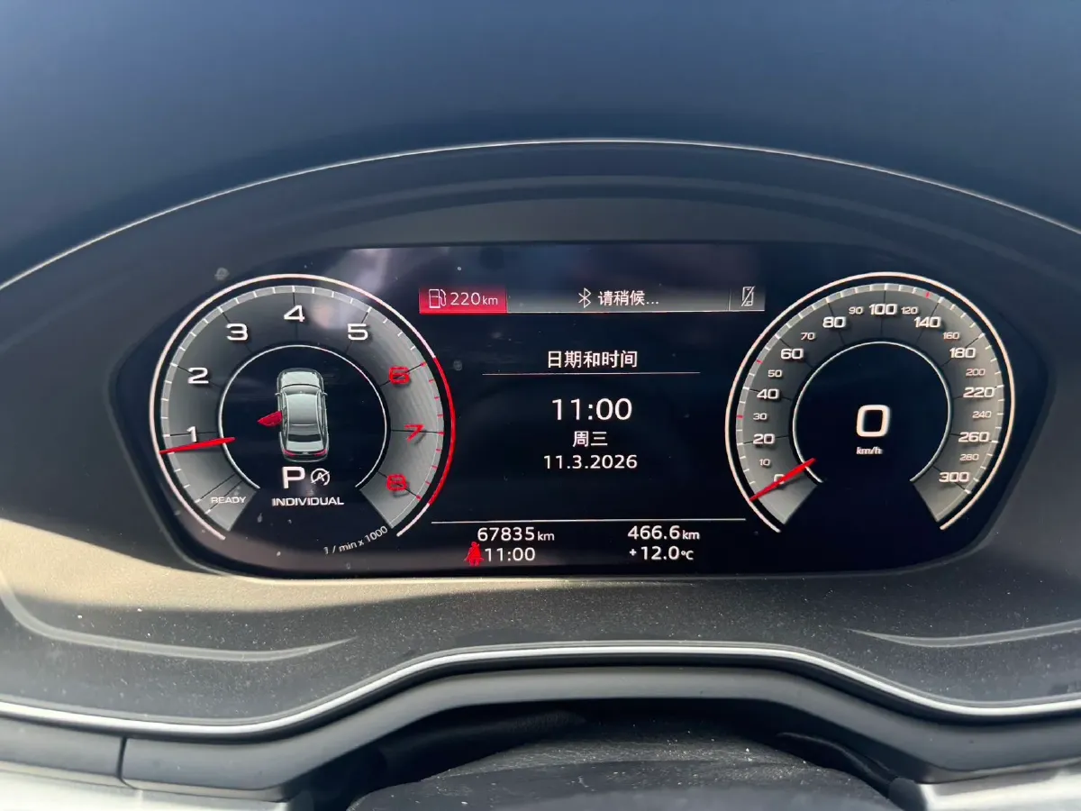 2023 Audi A4L 2.0T 190HP L4 7DCT,autocango,china used car exporter,china ev exporter,chinese used car exporter,chinese used ev exporter