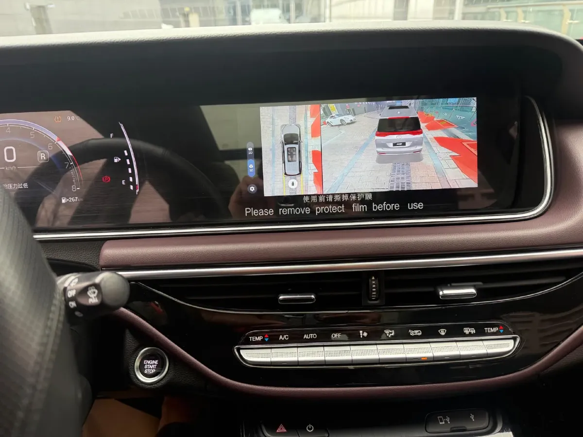 2023 GAC Trumpchi M6 1.5T 177HP L4 7DCT,autocango,china used car exporter,china ev exporter,chinese used car exporter,chinese used ev exporter