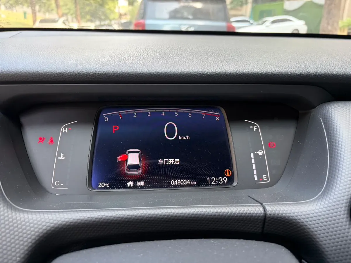 2021 Honda Fit 1.5L 131HP L4 CVT,autocango,china used car exporter,china ev exporter,chinese used car exporter,chinese used ev exporter