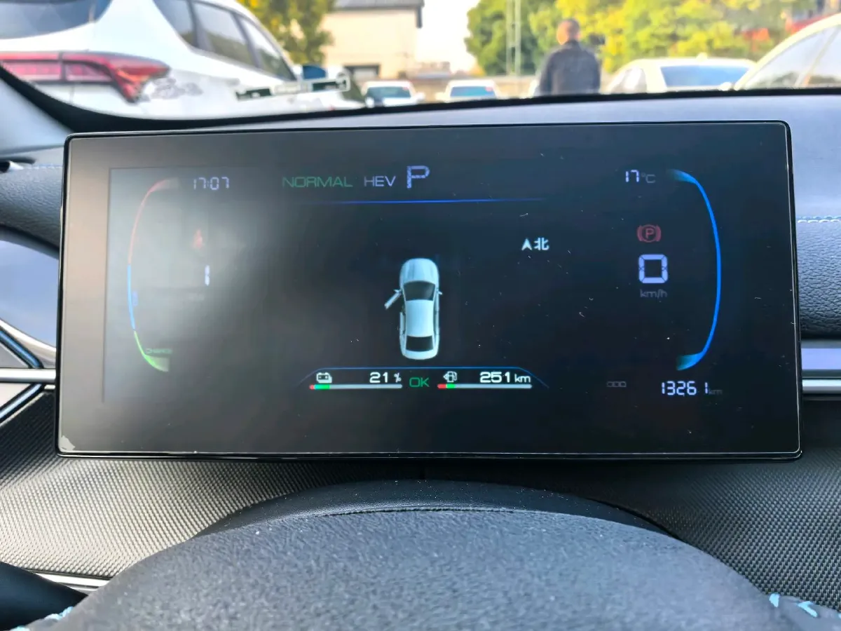 2024 BYD Destroyer 05 1.5L 110HP L4 E-CVT PHEV 8.3KWH,autocango,china used car exporter,china ev exporter,chinese used car exporter,chinese used ev exporter