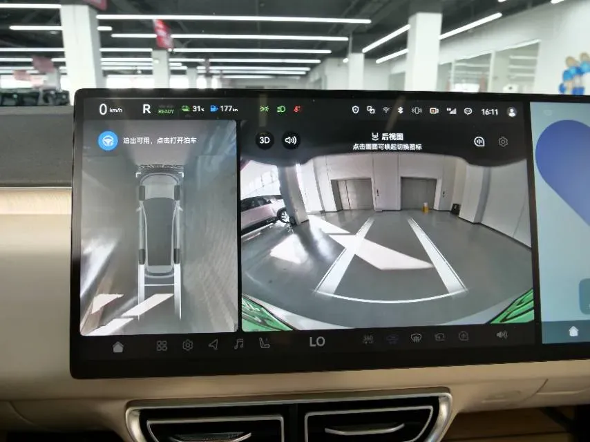 2025 Deepal S09 REEV 150HP REEV,autocango,china used car exporter,china ev exporter,chinese used car exporter,chinese used ev exporter