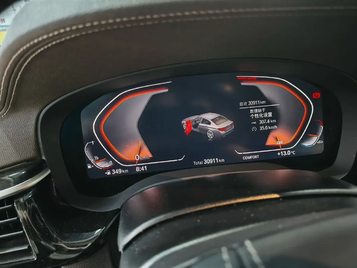 2022 BMW 5 Series 2.0T 245HP L4 8AT,autocango,china used car exporter,china ev exporter,chinese used car exporter,chinese used ev exporter