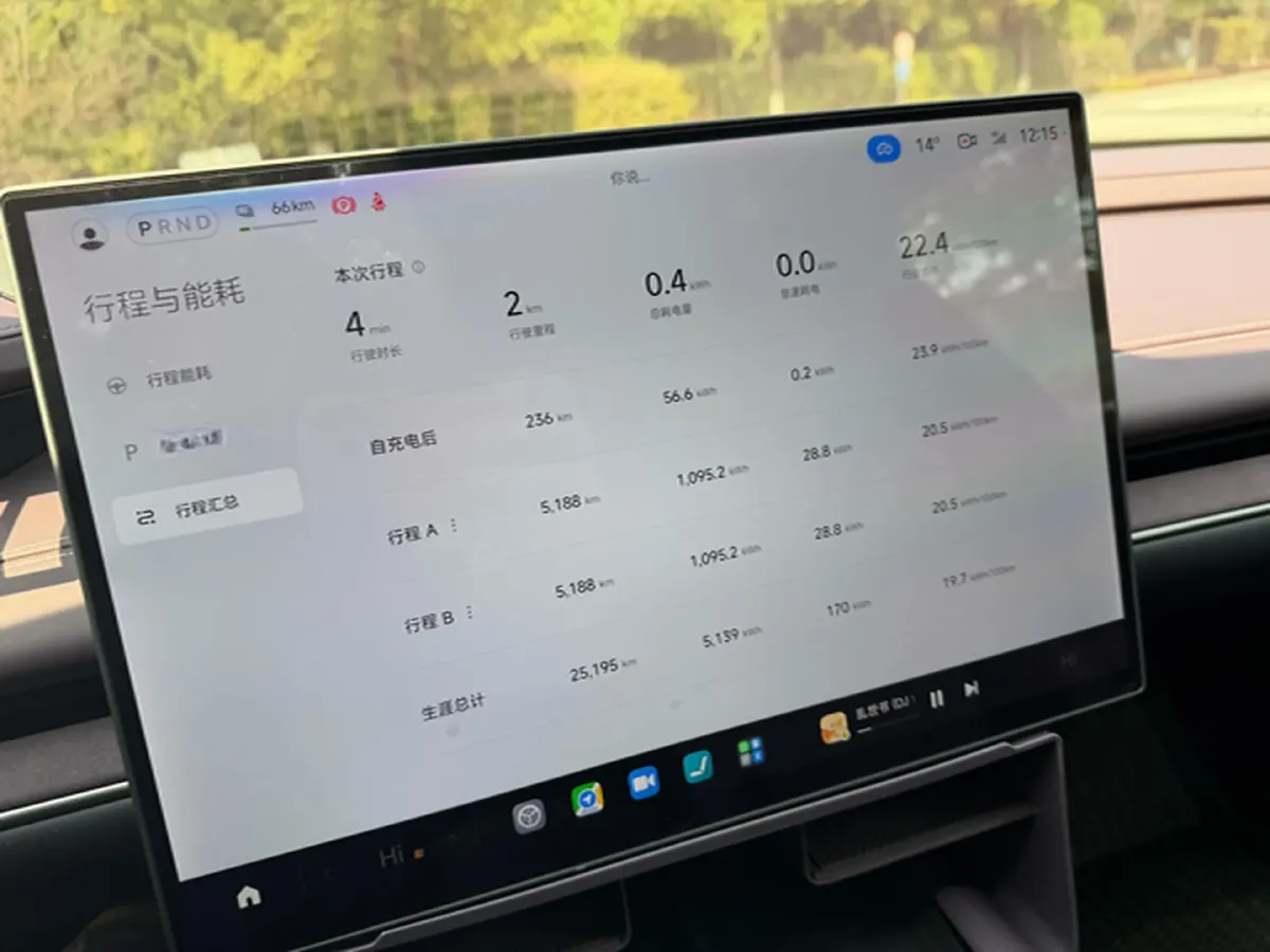 2024 MI SU7 BEV 101KWH,autocango,china used car exporter,china ev exporter,chinese used car exporter,chinese used ev exporter