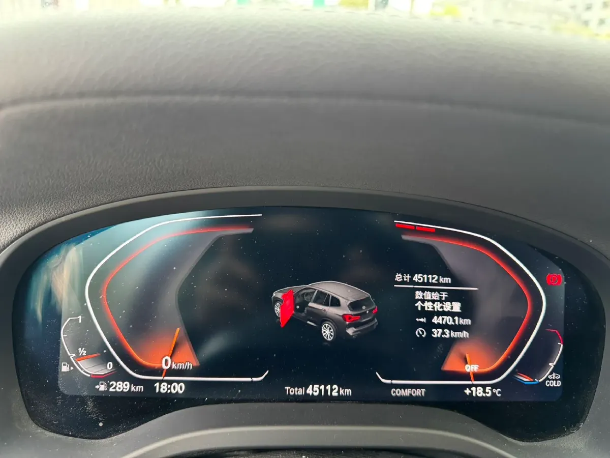 2022 BMW X3 2.0T 184HP L4 8AT,autocango,china used car exporter,china ev exporter,chinese used car exporter,chinese used ev exporter