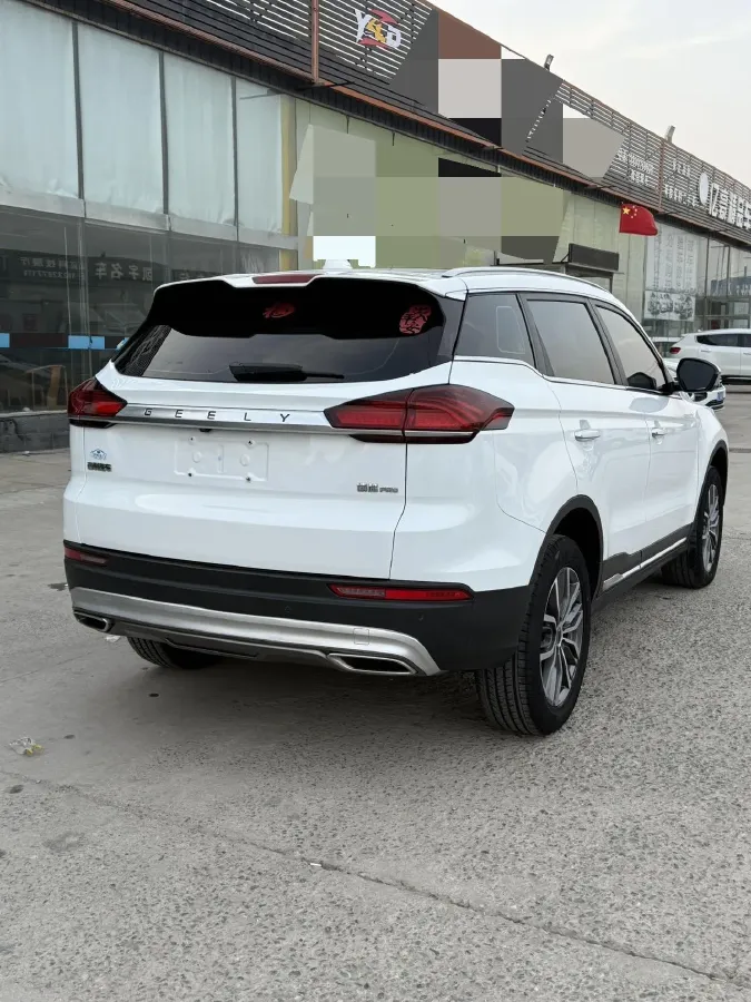 2020 Geely Azkarra 1.8T 184HP L4 7DCT,autocango,china used car exporter,china ev exporter,chinese used car exporter,chinese used ev exporter