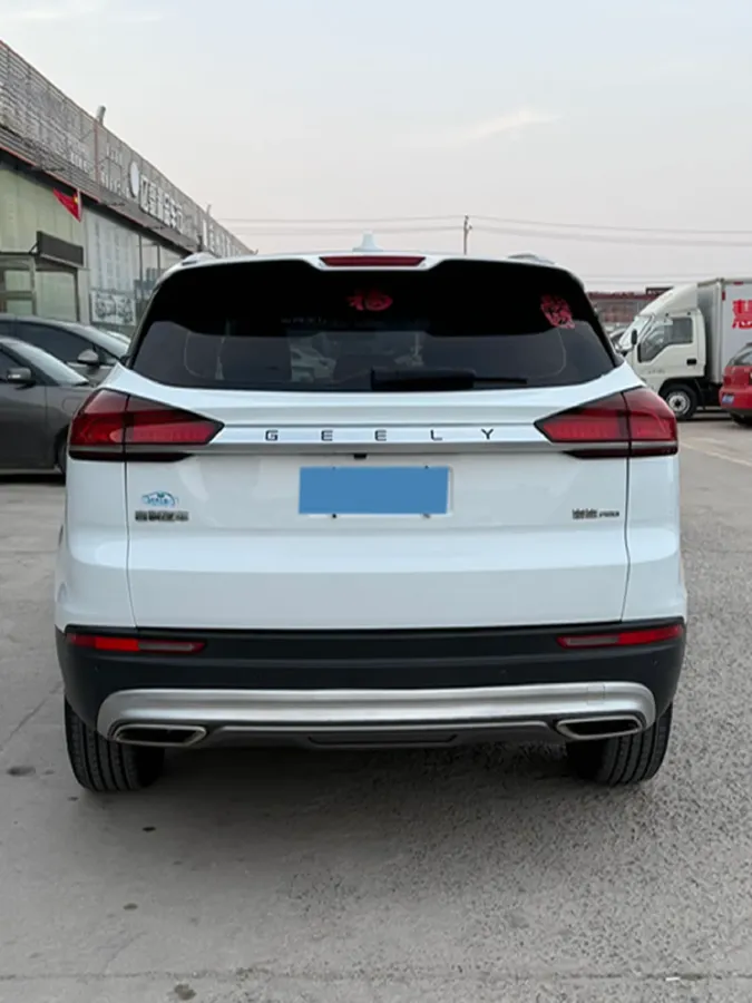 2020 Geely Azkarra 1.8T 184HP L4 7DCT,autocango,china used car exporter,china ev exporter,chinese used car exporter,chinese used ev exporter