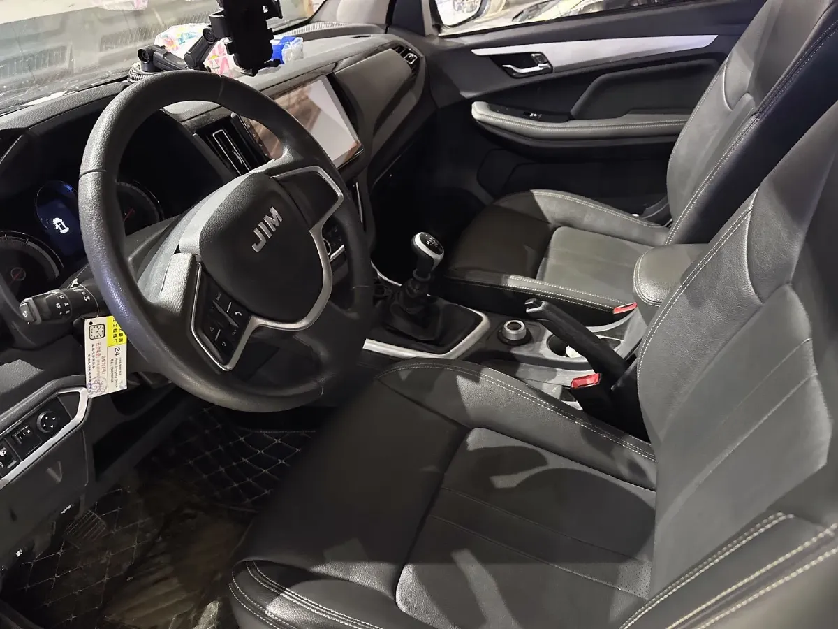 2023 Isuzu RE-MAX Jim 2.5T 143HP L4 6MT,autocango,china used car exporter,china ev exporter,chinese used car exporter,chinese used ev exporter