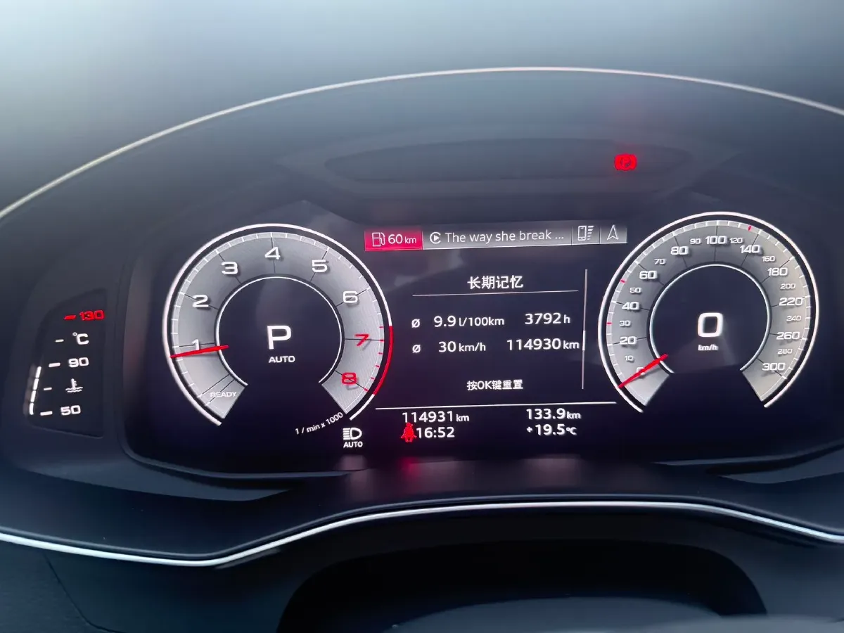 2021 Audi A6L 2.0T 224HP L4 7DCT,autocango,china used car exporter,china ev exporter,chinese used car exporter,chinese used ev exporter