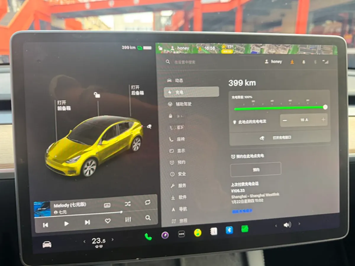 2021 Tesla Model Y BEV 60KWH,autocango,china used car exporter,china ev exporter,chinese used car exporter,chinese used ev exporter