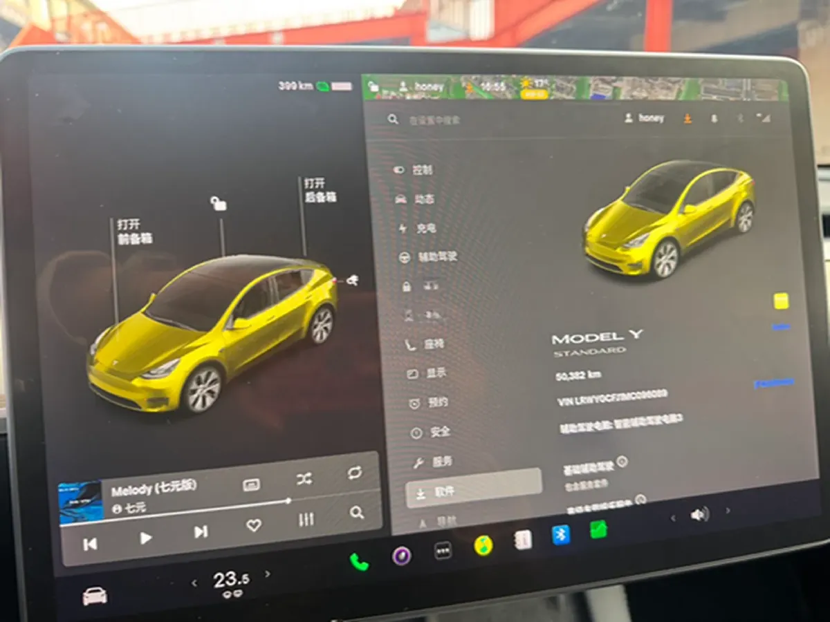 2021 Tesla Model Y BEV 60KWH,autocango,china used car exporter,china ev exporter,chinese used car exporter,chinese used ev exporter