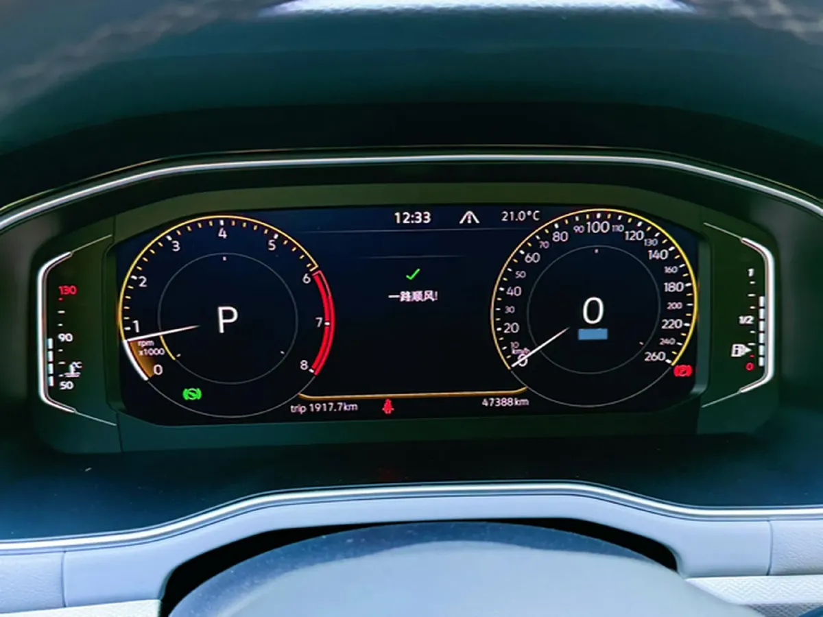 2024 Volkswagen Bora 1.5T 160HP L4 7DCT,autocango,china used car exporter,china ev exporter,chinese used car exporter,chinese used ev exporter