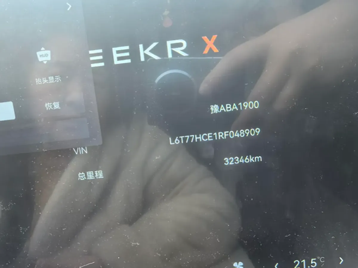 2024 Zeekr X BEV 66KWH,autocango,china used car exporter,china ev exporter,chinese used car exporter,chinese used ev exporter