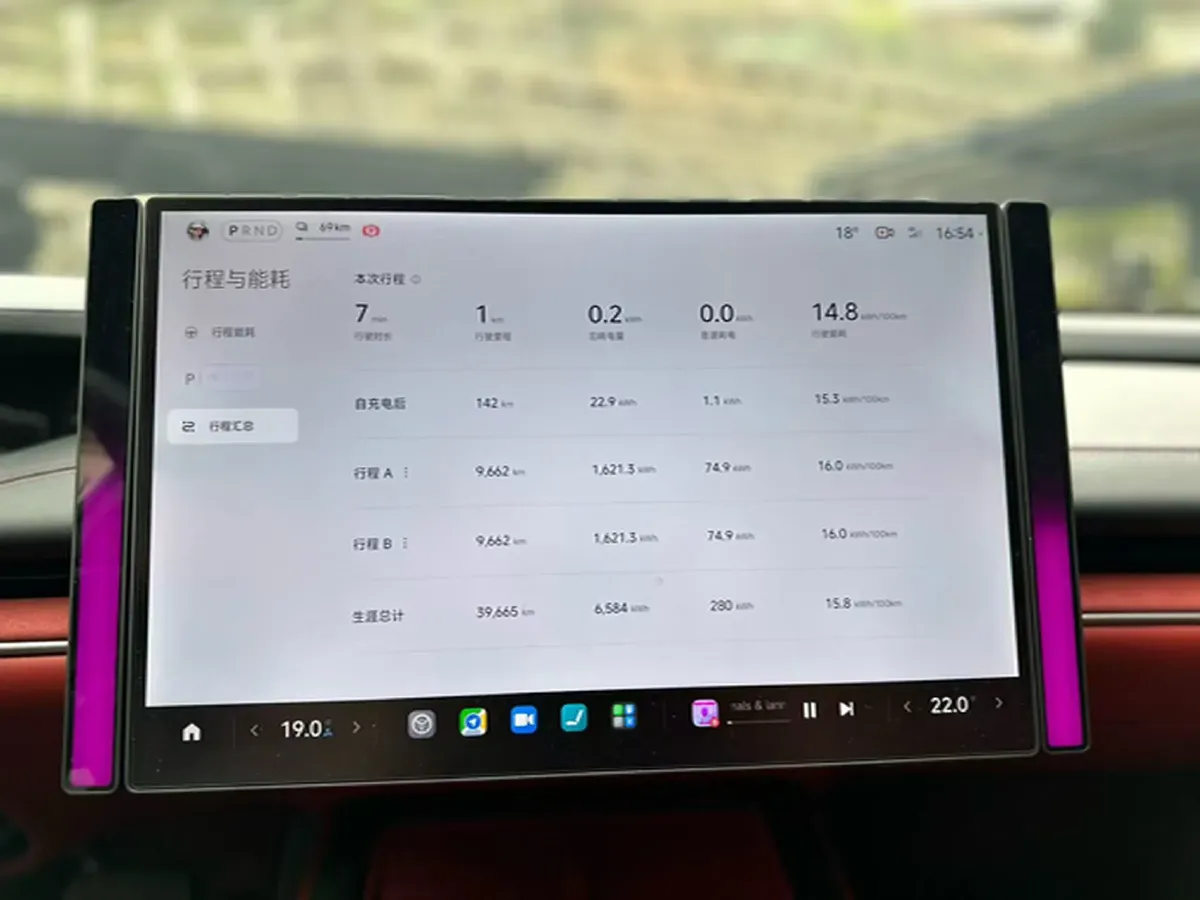 2024 MI SU7 BEV 94.3KWH,autocango,china used car exporter,china ev exporter,chinese used car exporter,chinese used ev exporter