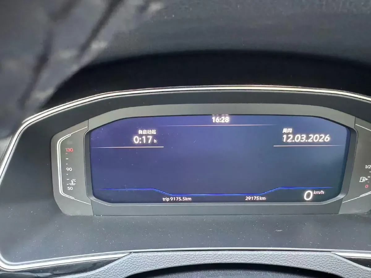 2025 Volkswagen Magotan 2.0T 186HP L4 7DCT,autocango,china used car exporter,china ev exporter,chinese used car exporter,chinese used ev exporter