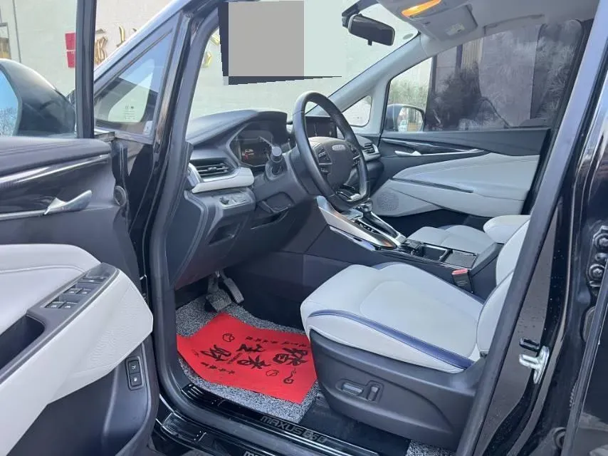 2019 MAXUS G50 1.5T 169HP L4 7DCT,autocango,china used car exporter,china ev exporter,chinese used car exporter,chinese used ev exporter