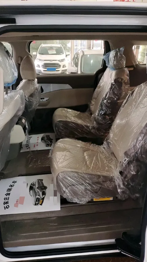 2026 Kia Carnival 2.0T 233HP L4 8AT,autocango,china used car exporter,china ev exporter,chinese used car exporter,chinese used ev exporter