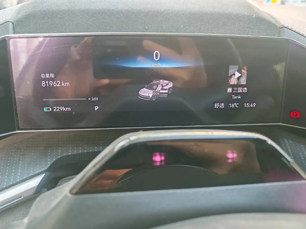 2022 Zeekr 001 BEV 86KWH,autocango,china used car exporter,china ev exporter,chinese used car exporter,chinese used ev exporter