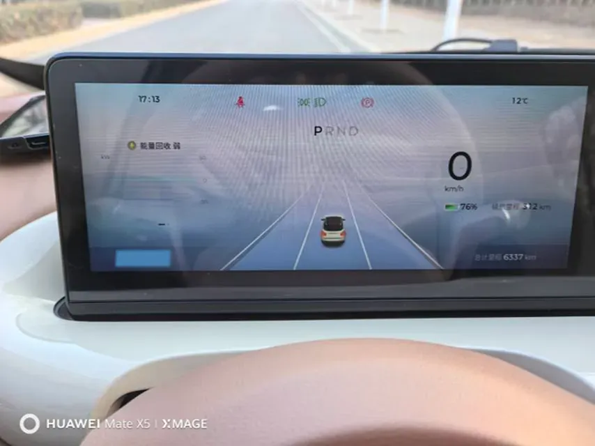 2025 WuLing BinGuo BEV,autocango,china used car exporter,china ev exporter,chinese used car exporter,chinese used ev exporter